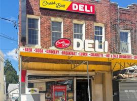 132-10 Crossbay Boulevard 奥松公园 Ozone Park, NY