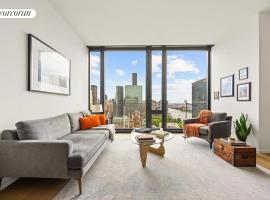 695 1ST Avenue #35J 中城东美利山 Murray Hill, NY