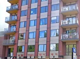 14456 Roosevelt Avenue #5A 法拉盛 Flushing, NY