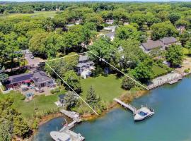 4210 Ole Jule Lane 东长岛 Mattituck, NY
