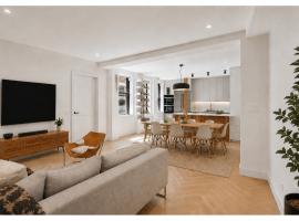 203 W 81ST Street #9B 上西城 Upper West Side, NY