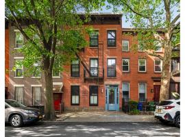 192 NELSON Street 卡罗尔花园 Carroll Gardens, NY
