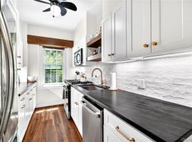 525 W 238th Street #1G 房源照片 1