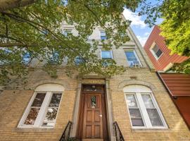 59 Newel Street 布鲁克林 Brooklyn, NY