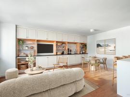 225 RECTOR Place #10T 房源照片 1