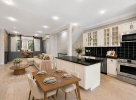 286 CLIFTON Place 布鲁克林 Bedford-Stuyvesant, NY