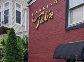 158 E Main Street 东长岛 Port Jefferson, NY