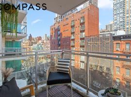 400 E 77th Street #6C 上东城 Lenox Hill, NY