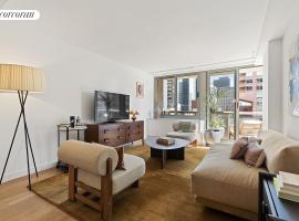 234 E 46TH Street #1504 中城东区 Turtle Bay, NY