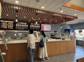 11-15 N Park Avenue 长岛 Rockville Centre, NY