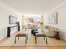 35 SUTTON Place #14D 中城东区 Sutton Place, NY