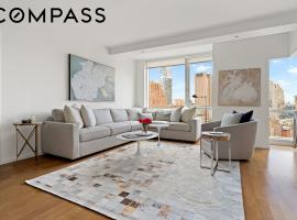 200 Chambers Street #21E 翠贝卡区 Tribeca, NY