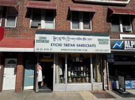 4553 47th Street 木边 Woodside, NY