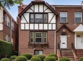 68-41 Dartmouth Street 森林小丘 Forest Hills, NY