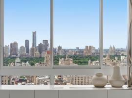 167 E 61ST Street #167EAST61 上东城 Lenox Hill, NY