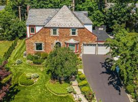36 Strathmore Road 大颈 Great Neck, NY