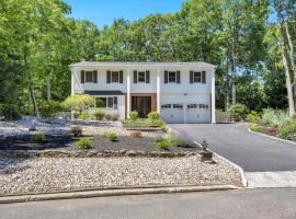 17 Cedar Place 东长岛 Kings Park, NY