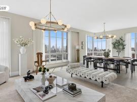 200 E 95TH Street #27A 上东城 Yorkville, NY