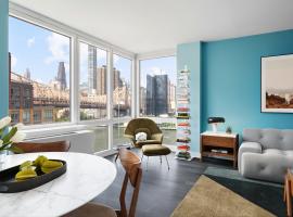 415 MAIN Street #14D 罗斯福岛 Roosevelt Island, NY