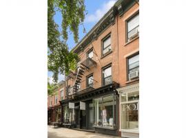 362 ATLANTIC Avenue 波恩兰姆小丘 Boerum Hill, NY