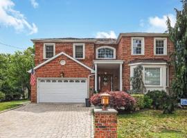 1680 lake Avenue 长岛 Merrick, NY