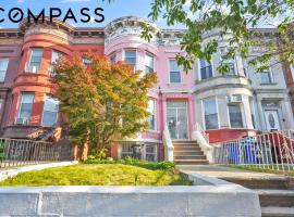 1460 Union Street 布鲁克林 Crown Heights, NY