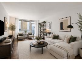2373 BROADWAY #530 上西城 Upper West Side, NY