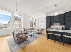 874 BROADWAY #605 房源照片 1