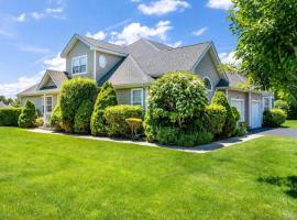 174 Adele Court 东长岛 Riverhead, NY