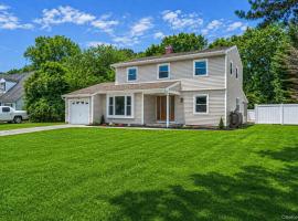 130 Greenbelt Parkway 东长岛 Holbrook, NY