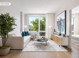 405 W 206TH Street #417S 北曼哈顿 Inwood, NY