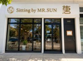 1442 3rd Avenue 上东城 New York (Manhattan), NY