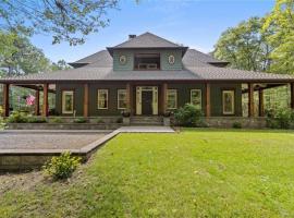 490 Wading River Road 房源照片 1