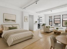 319 E 50 Street #10L 中城东区 New York (Manhattan), NY