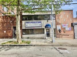 8811 169th Street 牙买加 Jamaica, NY