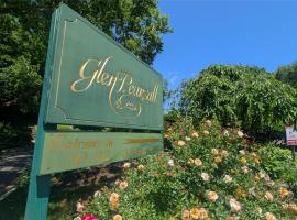 30 Pearsall Avenue #3P 格仑科夫 Glen Cove, NY