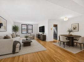 525 W 235th Street #6E 布朗士 Bronx, NY