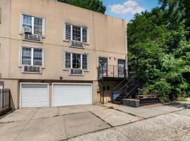 229 W Tremont Avenue #A 布朗士 Bronx, NY