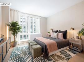 405 W 206TH Street #600N 北曼哈顿 Inwood, NY
