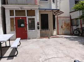 2058 Ryer Avenue 布朗士 Bronx, NY