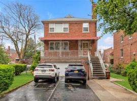 1201 Neill Avenue 布朗士 Bronx, NY