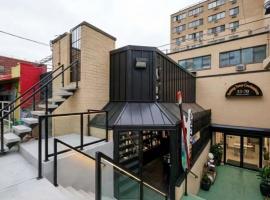 3370 Prince Street #C14 法拉盛 Flushing, NY