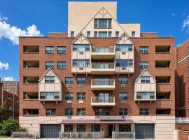 83-75 117th Street #4D 秋园 Kew Gardens, NY