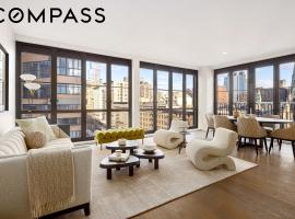 250 W 96th Street #15C 上西城 Upper West Side, NY