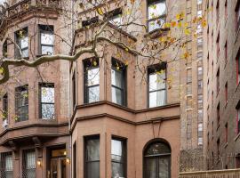 322 W 104th Street 上西城 Upper West Side, NY