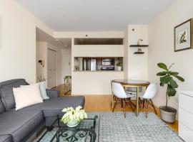 250 E 30th Street #6D 房源照片 1