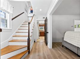 82 Superior Road 花卉园 Floral Park, NY