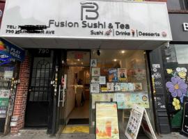 790 Manhattan Avenue 布鲁克林 Brooklyn, NY