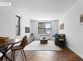 58 DAHILL Road #1E 肯辛顿 Kensington, NY