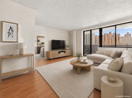 233 E 86TH Street #20B 上东城 Yorkville, NY
